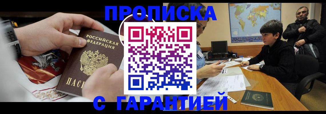 форма 3 в Сосенском