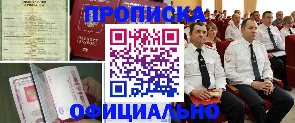 форма 3 в Сосенском
